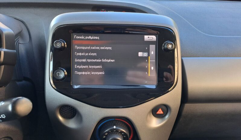 Toyota Aygo 2021  X-PLAY TOUCH MMT 1.0 AUTO F-1 CAMERA 5D EURO-6 ΕΛΛΗΝΙΚΟ γεμάτο