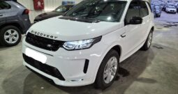 Land Rover Discovery Sport 2021  PHEY 300 1.5 PLUG-IN R-DYNAMIC 4WD AUTO PANORAMA EURO-6 ΕΛΛΗΝΙΚΟ