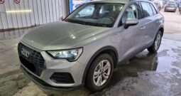 Audi Q3 2021  TFSI 45-E ADVANCED S-TRONIC AUTO 1.4 F-1 PLUG-IN CAMERA ΕΛΛΗΝΙΚΟ
