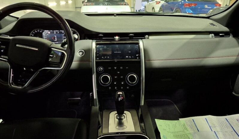 Land Rover Discovery Sport 2021  PHEY 300 1.5 PLUG-IN R-DYNAMIC 4WD AUTO PANORAMA EURO-6 ΕΛΛΗΝΙΚΟ γεμάτο