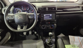 Citroen C3 2021  BLUE-HDI 1.5 CORPORATE 100PS 6-MT ECO S/S EURO-6 ΕΛΛΗΝΙΚΟ γεμάτο