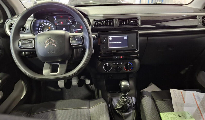 Citroen C3 2021  BLUE-HDI 1.5 CORPORATE 100PS 6-MT ECO S/S EURO-6 ΕΛΛΗΝΙΚΟ γεμάτο