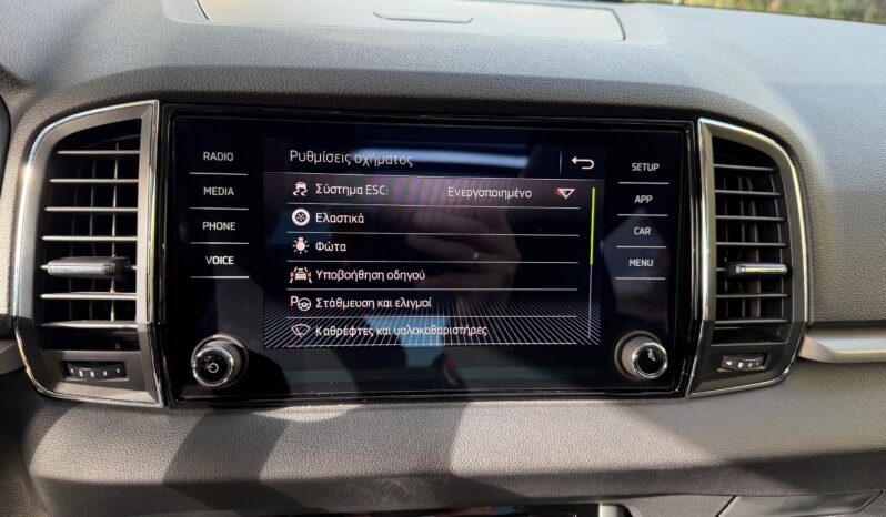 Skoda Karoq 2020  TDI 1.6 AMBITION 6-MT S/R CAMERA ECO S/S EURO-6 ΕΛΛΗΝΙΚΟ γεμάτο