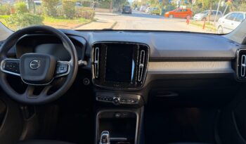 Volvo XC40 2021  T4 1.5 INSCRIPTION PLUG-IN HYBRID AUTO RECHARGE NAVI EURO-6 ΕΛΛΗΝΙΚΟ γεμάτο