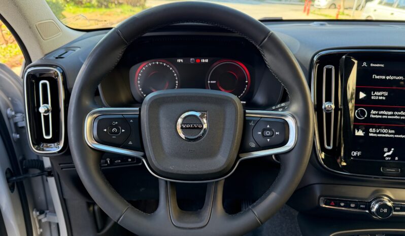 Volvo XC40 2021  T4 1.5 INSCRIPTION PLUG-IN HYBRID AUTO RECHARGE NAVI EURO-6 ΕΛΛΗΝΙΚΟ γεμάτο