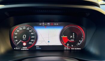 Volvo XC40 2021  T4 1.5 INSCRIPTION PLUG-IN HYBRID AUTO RECHARGE NAVI EURO-6 ΕΛΛΗΝΙΚΟ γεμάτο