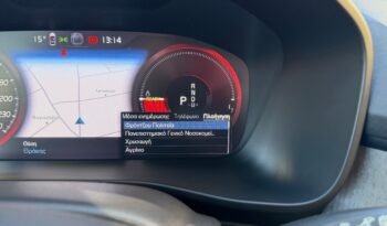 Volvo XC40 2021  T4 1.5 INSCRIPTION PLUG-IN HYBRID AUTO RECHARGE NAVI EURO-6 ΕΛΛΗΝΙΚΟ γεμάτο