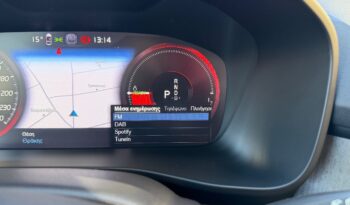 Volvo XC40 2021  T4 1.5 INSCRIPTION PLUG-IN HYBRID AUTO RECHARGE NAVI EURO-6 ΕΛΛΗΝΙΚΟ γεμάτο