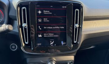 Volvo XC40 2021  T4 1.5 INSCRIPTION PLUG-IN HYBRID AUTO RECHARGE NAVI EURO-6 ΕΛΛΗΝΙΚΟ γεμάτο