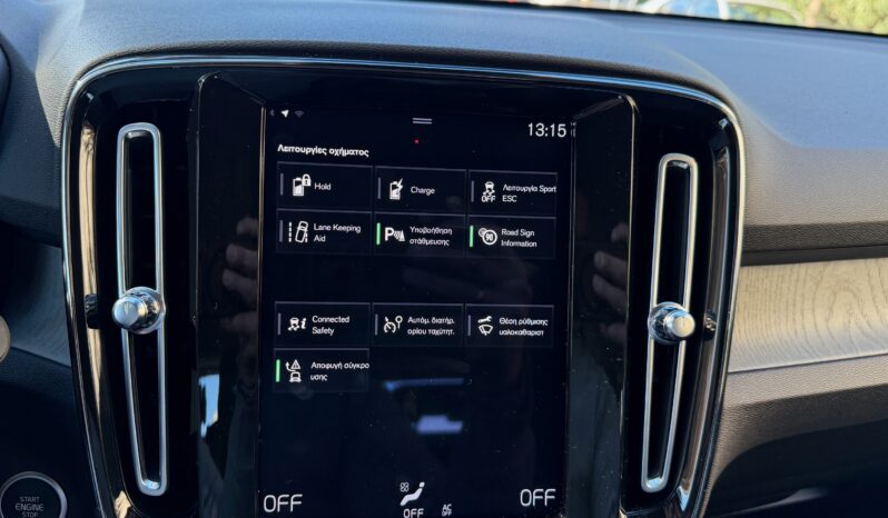 Volvo XC40 2021  T4 1.5 INSCRIPTION PLUG-IN HYBRID AUTO RECHARGE NAVI EURO-6 ΕΛΛΗΝΙΚΟ γεμάτο