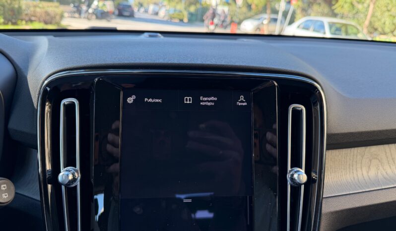 Volvo XC40 2021  T4 1.5 INSCRIPTION PLUG-IN HYBRID AUTO RECHARGE NAVI EURO-6 ΕΛΛΗΝΙΚΟ γεμάτο