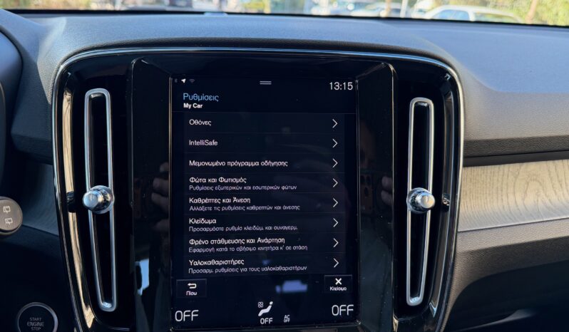 Volvo XC40 2021  T4 1.5 INSCRIPTION PLUG-IN HYBRID AUTO RECHARGE NAVI EURO-6 ΕΛΛΗΝΙΚΟ γεμάτο