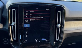 Volvo XC40 2021  T4 1.5 INSCRIPTION PLUG-IN HYBRID AUTO RECHARGE NAVI EURO-6 ΕΛΛΗΝΙΚΟ γεμάτο