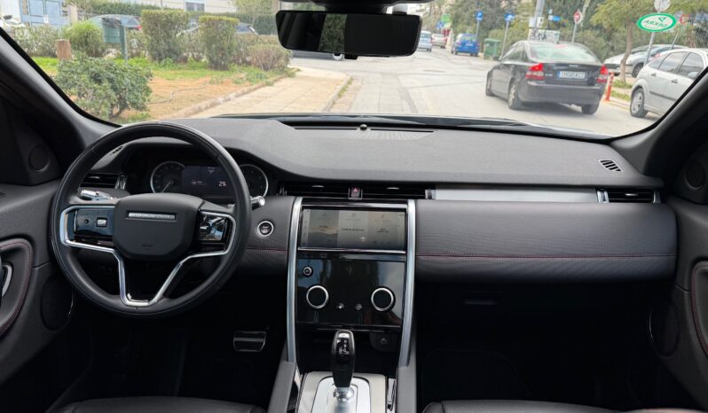 Land Rover Discovery Sport 2021  PHEY 300 1.5 PLUG-IN R-DYNAMIC 4WD AUTO PANORAMA EURO-6 ΕΛΛΗΝΙΚΟ γεμάτο