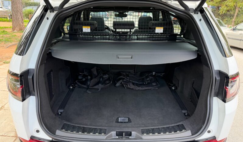 Land Rover Discovery Sport 2021  PHEY 300 1.5 PLUG-IN R-DYNAMIC 4WD AUTO PANORAMA EURO-6 ΕΛΛΗΝΙΚΟ γεμάτο