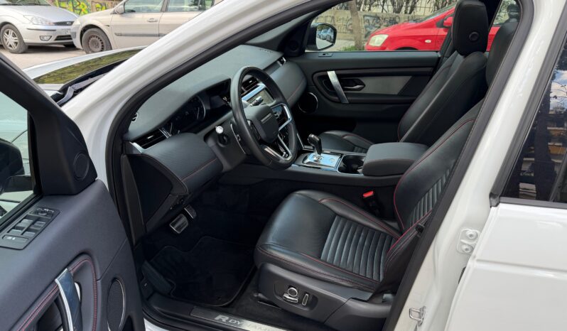 Land Rover Discovery Sport 2021  PHEY 300 1.5 PLUG-IN R-DYNAMIC 4WD AUTO PANORAMA EURO-6 ΕΛΛΗΝΙΚΟ γεμάτο