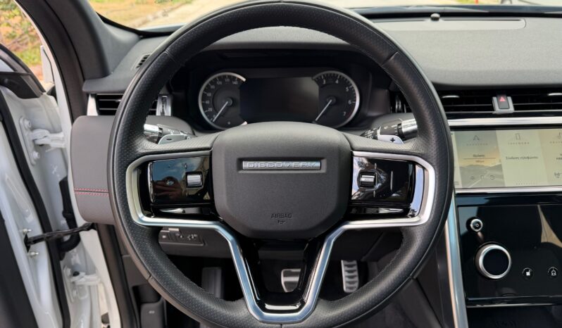 Land Rover Discovery Sport 2021  PHEY 300 1.5 PLUG-IN R-DYNAMIC 4WD AUTO PANORAMA EURO-6 ΕΛΛΗΝΙΚΟ γεμάτο