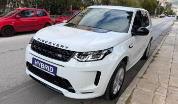 Land Rover Discovery Sport 2021  PHEY 300 1.5 PLUG-IN R-DYNAMIC 4WD AUTO PANORAMA EURO-6 ΕΛΛΗΝΙΚΟ γεμάτο