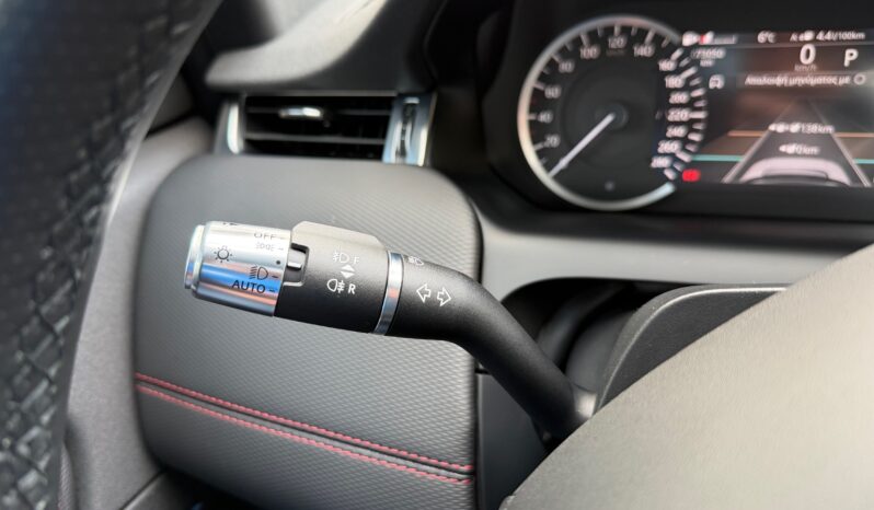 Land Rover Discovery Sport 2021  PHEY 300 1.5 PLUG-IN R-DYNAMIC 4WD AUTO PANORAMA EURO-6 ΕΛΛΗΝΙΚΟ γεμάτο