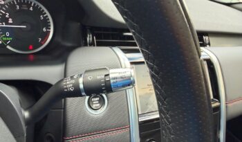 Land Rover Discovery Sport 2021  PHEY 300 1.5 PLUG-IN R-DYNAMIC 4WD AUTO PANORAMA EURO-6 ΕΛΛΗΝΙΚΟ γεμάτο