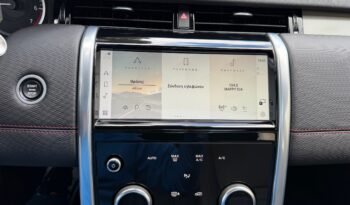Land Rover Discovery Sport 2021  PHEY 300 1.5 PLUG-IN R-DYNAMIC 4WD AUTO PANORAMA EURO-6 ΕΛΛΗΝΙΚΟ γεμάτο