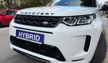 Land Rover Discovery Sport 2021  PHEY 300 1.5 PLUG-IN R-DYNAMIC 4WD AUTO PANORAMA EURO-6 ΕΛΛΗΝΙΚΟ γεμάτο