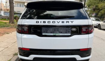 Land Rover Discovery Sport 2021  PHEY 300 1.5 PLUG-IN R-DYNAMIC 4WD AUTO PANORAMA EURO-6 ΕΛΛΗΝΙΚΟ γεμάτο