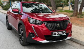 Mercedes-Benz A 160 2021  PURE-TECH 1.2 ALLURE AUTO F-1 NAVI CAMERA ECO S/S EURO-6 ΕΛΛΗΝΙΚΟ γεμάτο