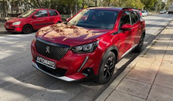 Mercedes-Benz A 160 2021  PURE-TECH 1.2 ALLURE AUTO F-1 NAVI CAMERA ECO S/S EURO-6 ΕΛΛΗΝΙΚΟ γεμάτο