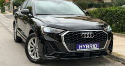 Audi Q3 2021  SPORTBACK TFSI 1.5 MHEV ADVANCED S-TRONIC HYBRID CAMERA ΕΛΛΗΝΙΚΟ