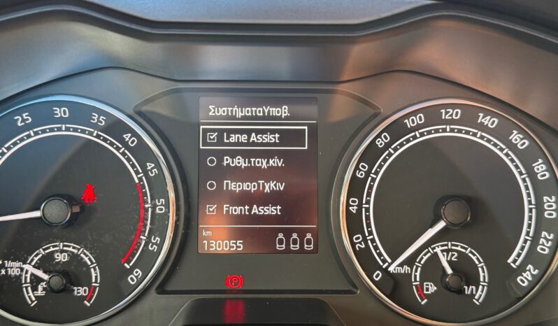 Skoda Kamiq 2021  TDI 1.6 DSG AMBITION AUTO CAMERA ECO S/S EURO-6 ΕΛΛΗΝΙΚΟ γεμάτο
