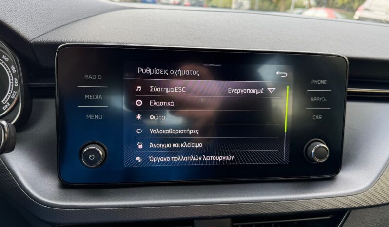 Skoda Kamiq 2021  TDI 1.6 DSG AMBITION AUTO CAMERA ECO S/S EURO-6 ΕΛΛΗΝΙΚΟ γεμάτο