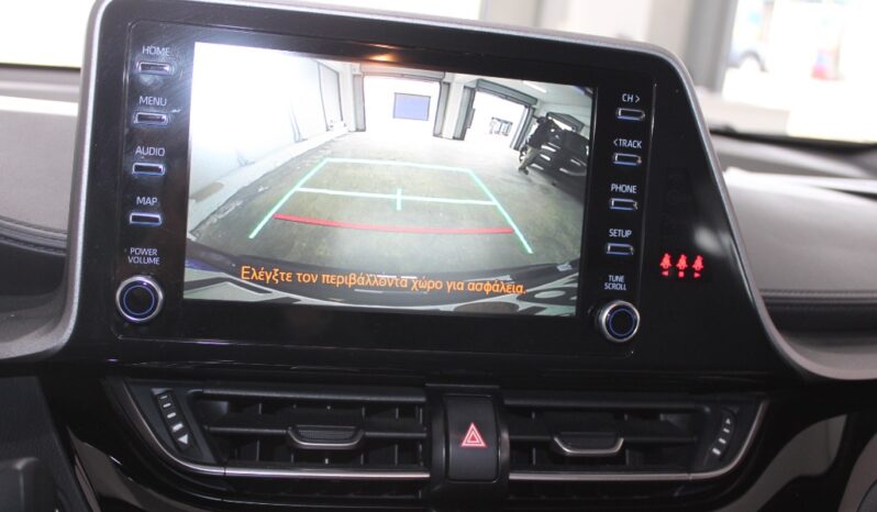 Toyota C-HR 2022  HSD 1.8 BUSINESS AUTO HYBRID CAMERA ECO S/S EURO-6 ΕΛΛΗΝΙΚΟ γεμάτο