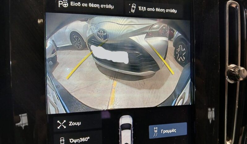 Volvo XC40 2022  T5 PLUG-IN 1.5 RECHARGE AUTO INSCRIPTION S/R NAVI CAMERA HYBRID ECO S/S EURO-6 ΕΛΛΗΝΙΚΟ γεμάτο