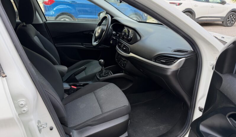 Fiat Tipo 2021  S/W 1.4 STREET 6-MT CITY ECO S/S EURO-6 ΕΛΛΗΝΙΚΟ γεμάτο