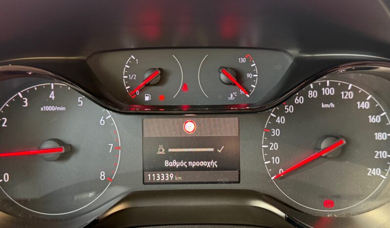 Opel Corsa 2021  D EDITION 1.5 CDTI 6-MT 5D ECO S/S EURO-6 ΕΛΛΗΝΙΚΟ γεμάτο