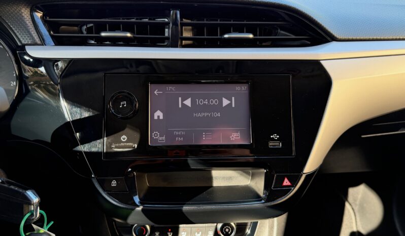 Opel Corsa 2021  D EDITION 1.5 CDTI 6-MT 5D ECO S/S EURO-6 ΕΛΛΗΝΙΚΟ γεμάτο