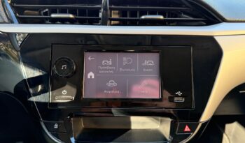 Opel Corsa 2021  D EDITION 1.5 CDTI 6-MT 5D ECO S/S EURO-6 ΕΛΛΗΝΙΚΟ γεμάτο