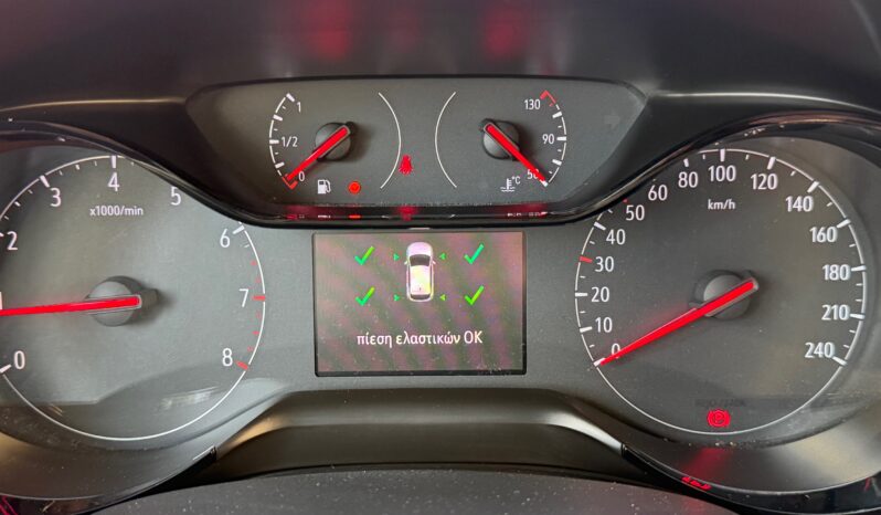 Opel Corsa 2021  D EDITION 1.5 CDTI 6-MT 5D ECO S/S EURO-6 ΕΛΛΗΝΙΚΟ γεμάτο