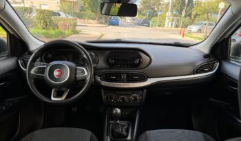 Fiat Tipo 2021  S/W 1.4 STREET 6-MT CITY ECO S/S EURO-6 ΕΛΛΗΝΙΚΟ γεμάτο