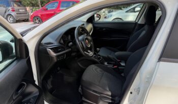 Fiat Tipo 2021  S/W 1.4 STREET 6-MT CITY ECO S/S EURO-6 ΕΛΛΗΝΙΚΟ γεμάτο
