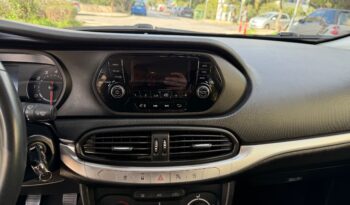 Fiat Tipo 2021  S/W 1.4 STREET 6-MT CITY ECO S/S EURO-6 ΕΛΛΗΝΙΚΟ γεμάτο
