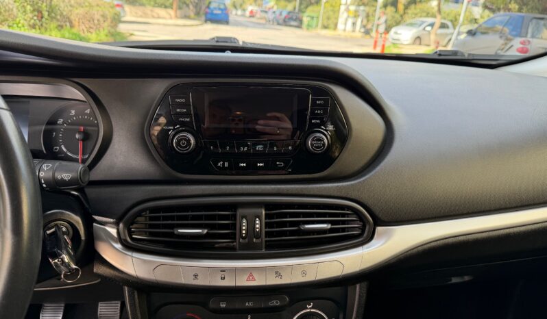 Fiat Tipo 2021  S/W 1.4 STREET 6-MT CITY ECO S/S EURO-6 ΕΛΛΗΝΙΚΟ γεμάτο