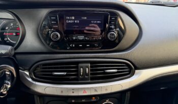 Fiat Tipo 2021  S/W 1.4 STREET 6-MT CITY ECO S/S EURO-6 ΕΛΛΗΝΙΚΟ γεμάτο