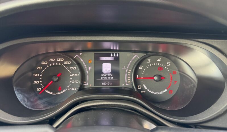 Fiat Tipo 2021  S/W 1.4 STREET 6-MT CITY ECO S/S EURO-6 ΕΛΛΗΝΙΚΟ γεμάτο