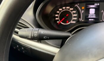 Fiat Tipo 2021  S/W 1.4 STREET 6-MT CITY ECO S/S EURO-6 ΕΛΛΗΝΙΚΟ γεμάτο