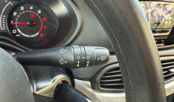 Fiat Tipo 2021  S/W 1.4 STREET 6-MT CITY ECO S/S EURO-6 ΕΛΛΗΝΙΚΟ γεμάτο