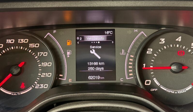 Fiat Tipo 2021  S/W 1.4 STREET 6-MT CITY ECO S/S EURO-6 ΕΛΛΗΝΙΚΟ γεμάτο