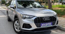 Audi Q3 2021  TFSI 45-E ADVANCED S-TRONIC AUTO 1.4 F-1 PLUG-IN CAMERA ΕΛΛΗΝΙΚΟ