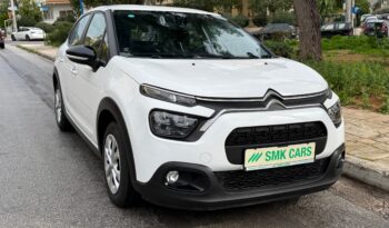 Citroen C3 2021  VAN 1.5 BLUE-HDI 5D ENTERP 6-MT ECO S/S EURO-6 ΕΛΛΗΝΙΚΟ γεμάτο